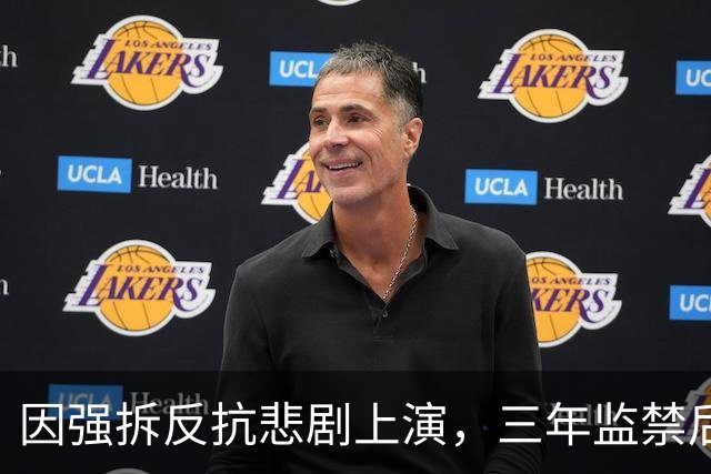 因强拆反抗悲剧上演，三年监禁后选择极端